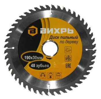 https://resantagroup.ru/wa-data/public/shop/products/83/08/883/images/2328/2328.970.jpg