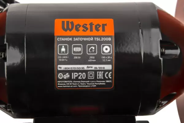 фото Точило Wester TSL200B