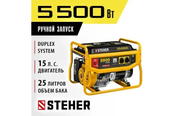 https://cdn.vseinstrumenti.ru/images/goods/stroitelnyj-instrument/generatory/1474887/1200x800/156565403.jpg