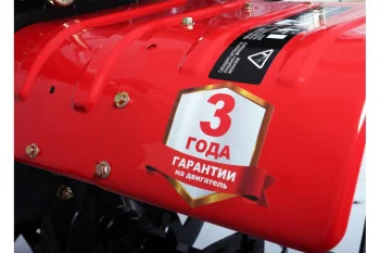 Сельскохозяйственная машина Ресанта МБ-7500-БФ 11