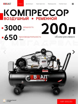 https://ir.ozone.ru/s3/multimedia-1-l/9028432461.jpg