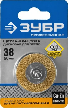 http://192.168.0.56:8100/2745310.jpg