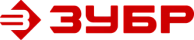ЗУБР