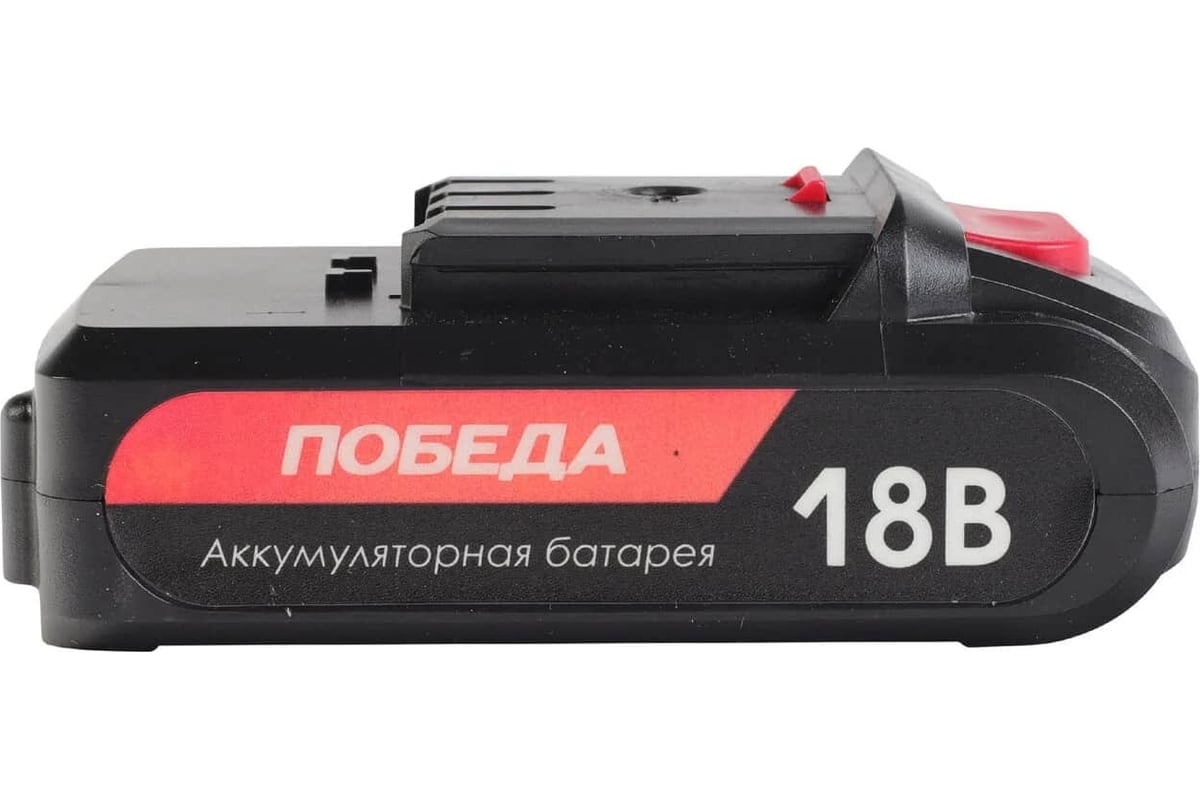 https://cdn.vseinstrumenti.ru/images/goods/stroitelnyj-instrument/akkumulyatornyj-instrument/5014452/1200x800/64866846.jpg