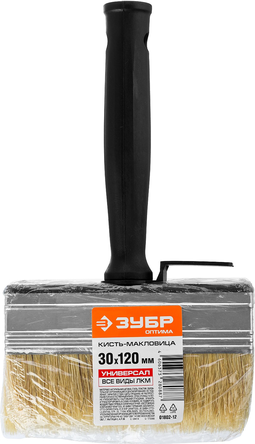 http://192.168.0.56:8100/2791517.jpg