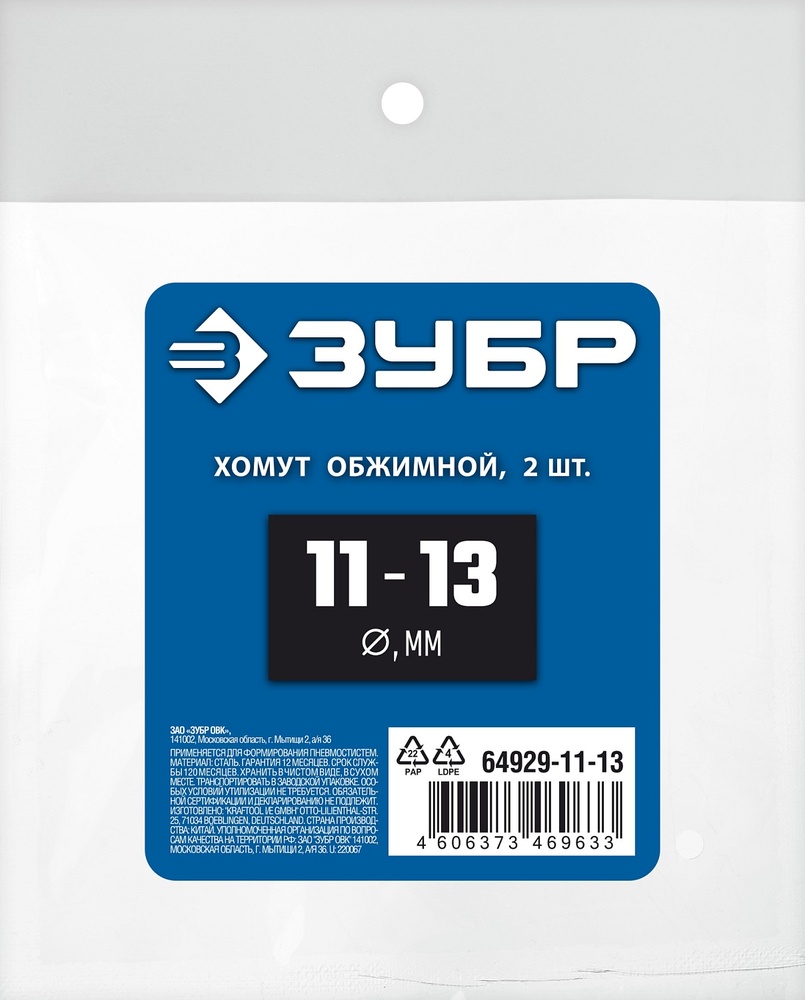 http://192.168.0.56:8100/2698063.jpg