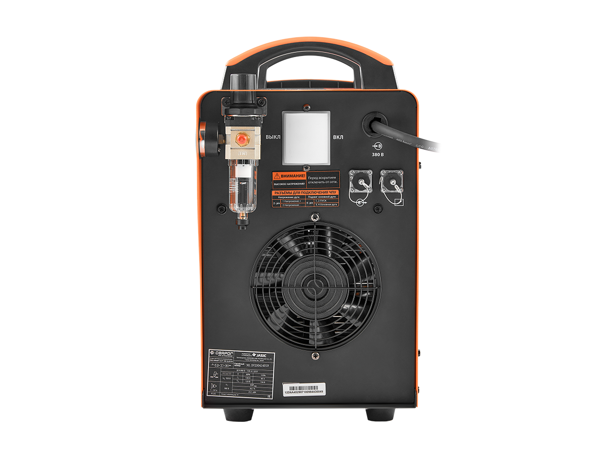 PRO SMART CUT 100 (L221S) Сварог 00000099916 – фото товара
