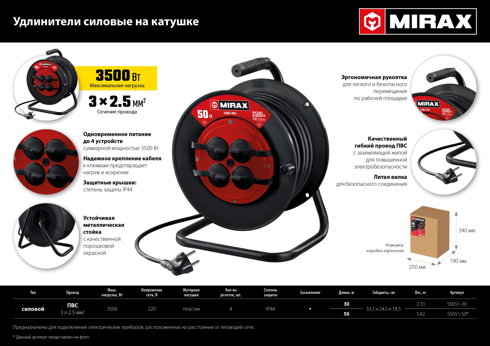 http://192.168.0.56:8100/2792969.jpg