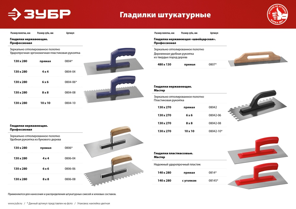 http://192.168.0.56:8100/2760538.jpg