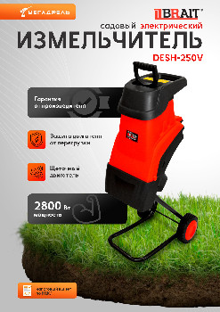 https://ir.ozone.ru/s3/multimedia-1-6/11812509942.jpg