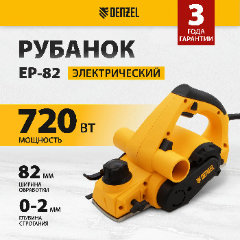 https://imgm-rs.q-parser.site/m/__/aHR0cHM6Ly9kZW56ZWwtcG93ZXIuY29tL3VwbG9hZC9yZXNpemVfY2FjaGUvd2VicC9pYmxvY2svYzI2L2JwbThzYTRrN2w0MmlwYnVwdmkydXphcXZ2anN1eHgxL2UyNWMwNzI5NjQ3YzJiMDczMTJiNzNiY2RmMjNhNzkzMGQ1ZmI1ZjVfMjc4MDFfMS53ZWJw.jpg