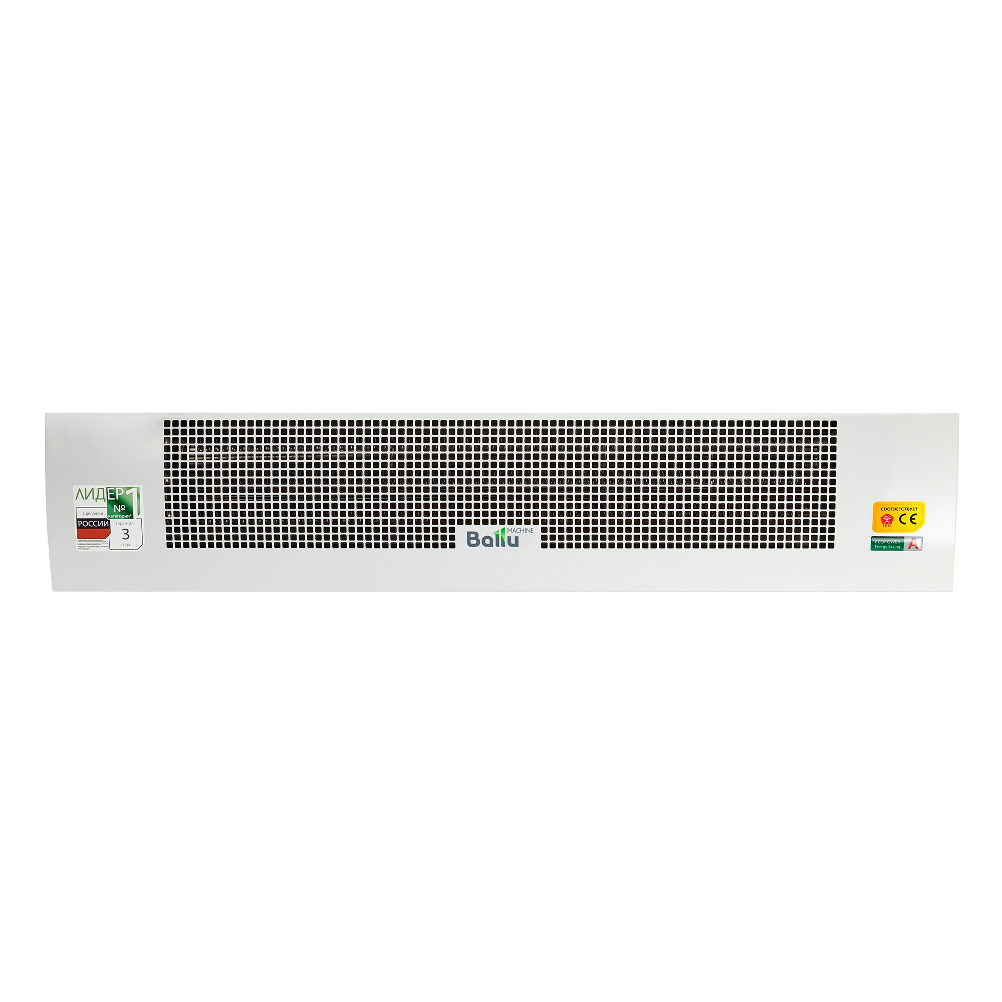https://rkcdn.ru/products/cd63f26a-62a5-11ee-b737-005056941658/src.jpg