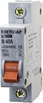 https://mks.master.pro/dbpics/2496049.jpg