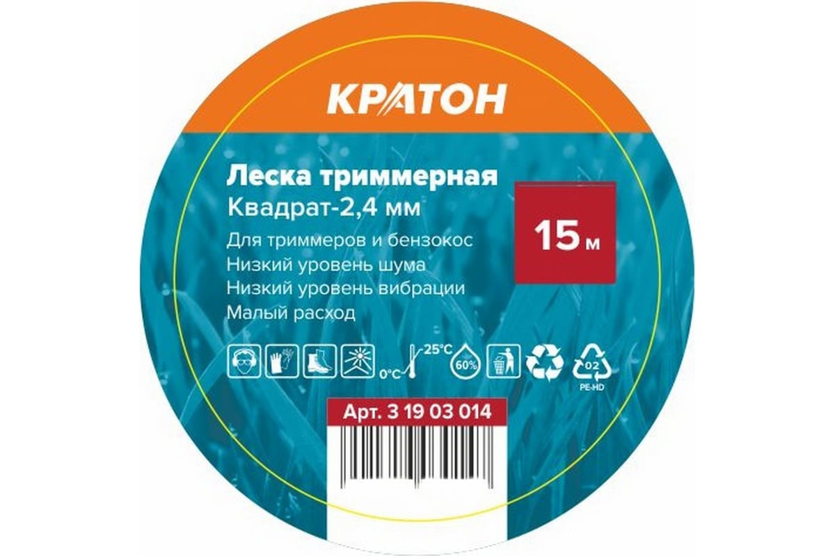 https://cdn.vseinstrumenti.ru/images/goods/rashodnye-materialy-i-osnastka/rashodnye-materialy-dlya-sadovoj-tehniki/7701010/1200x800/89072218.jpg