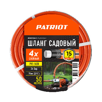 https://onlypatriot.com/upload/data/catalog/777001103/image/777001103.jpg