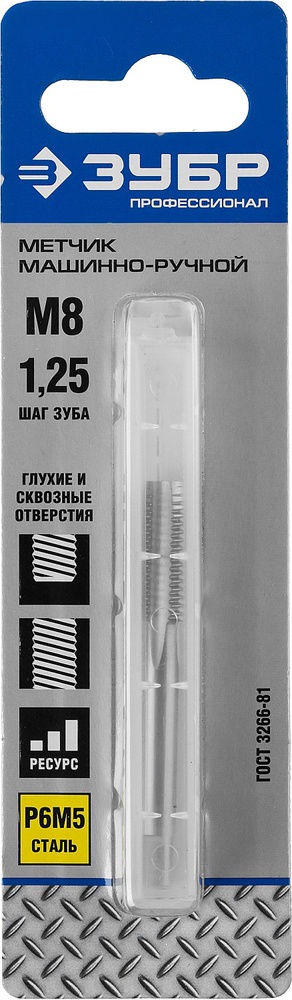 http://192.168.0.56:8100/2722479.jpg
