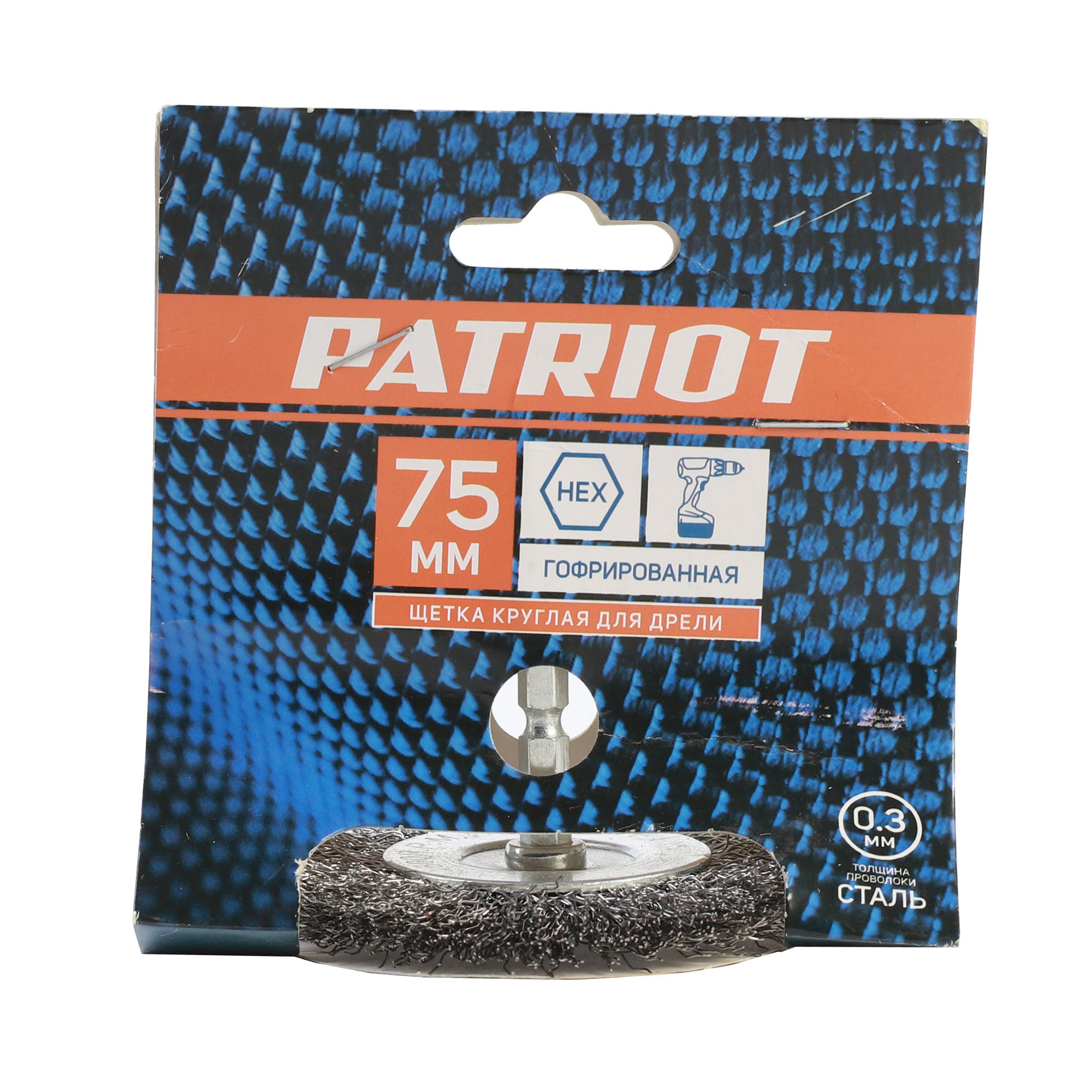 https://onlypatriot.com/upload/data/catalog/813010021/image/813010021__2.jpg