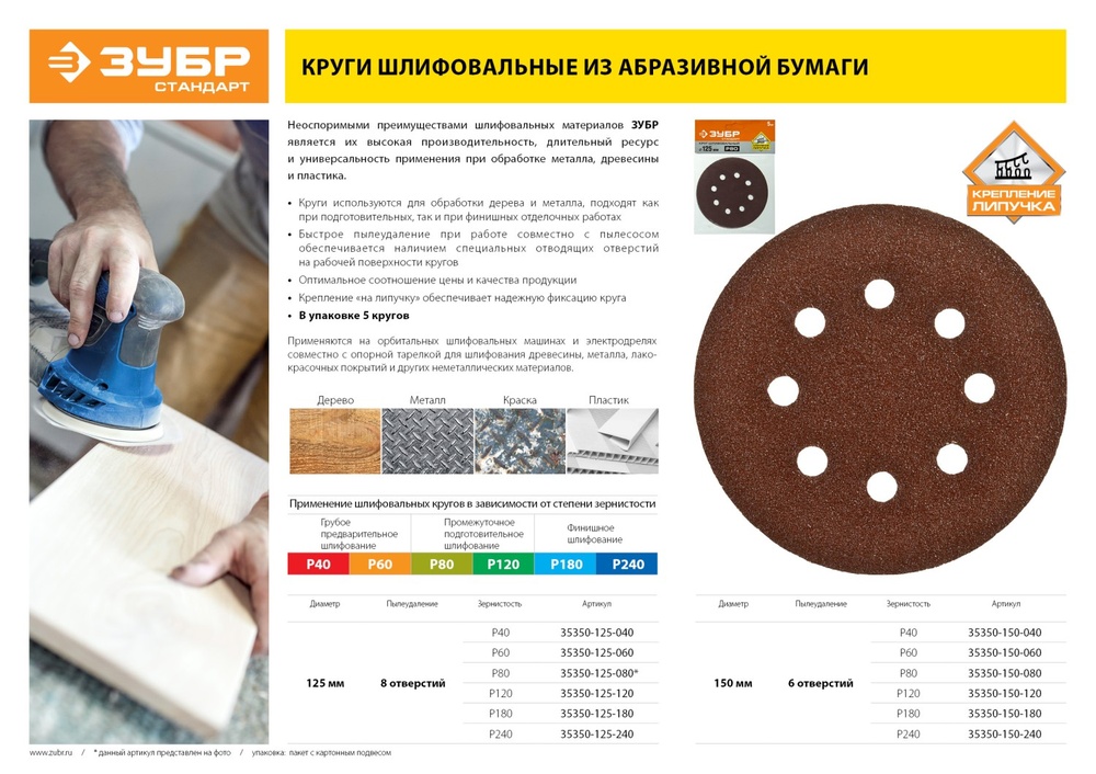 http://192.168.0.56:8100/2725570.jpg
