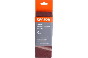 https://cdn.vseinstrumenti.ru/images/goods/rashodnye-materialy-i-osnastka/rashodnye-materialy-dlya-instrumenta/7671921/1200x800/88953831.jpg