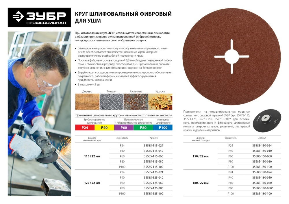 http://192.168.0.56:8100/2725593.jpg