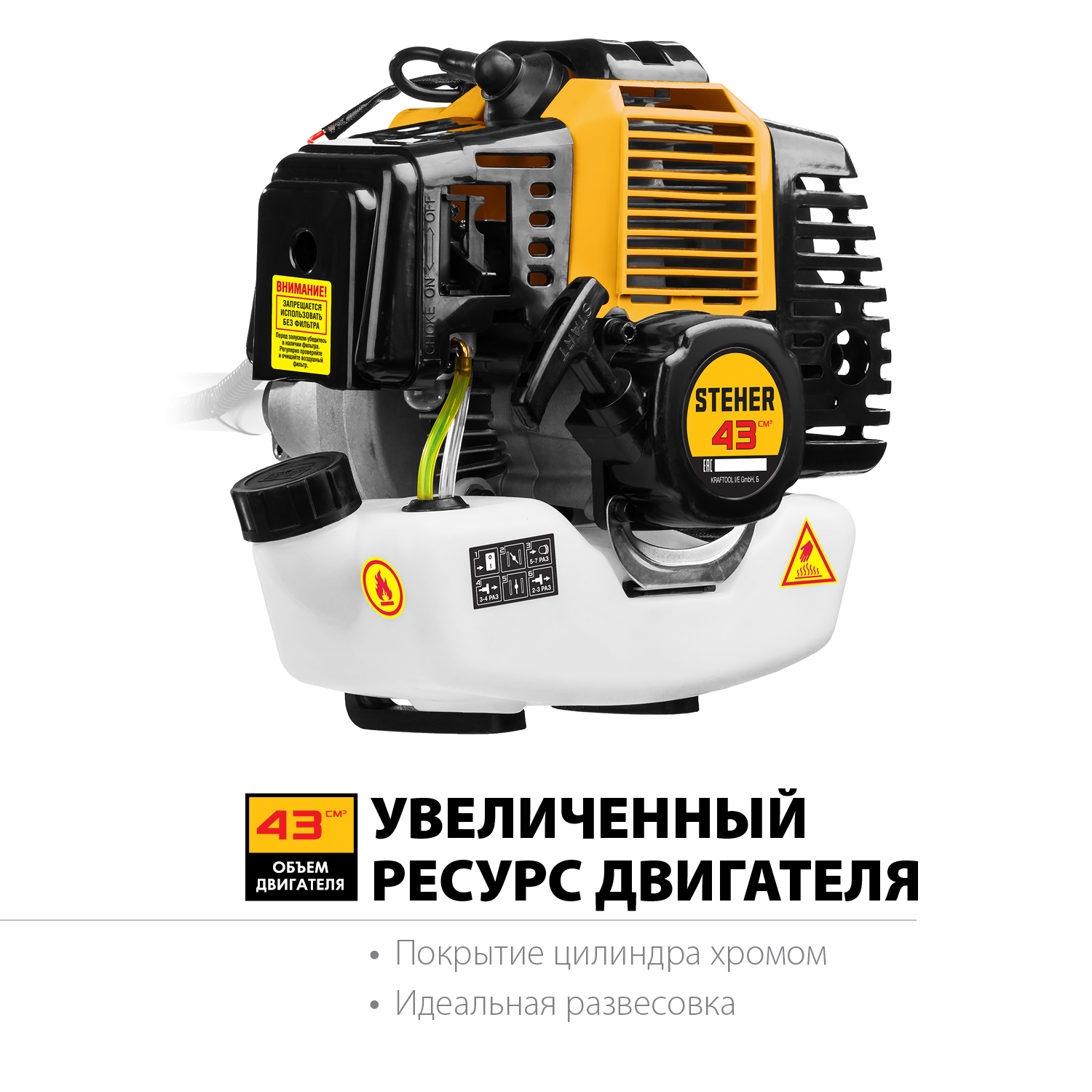 https://mks.master.pro/dbpics/2739263.jpg