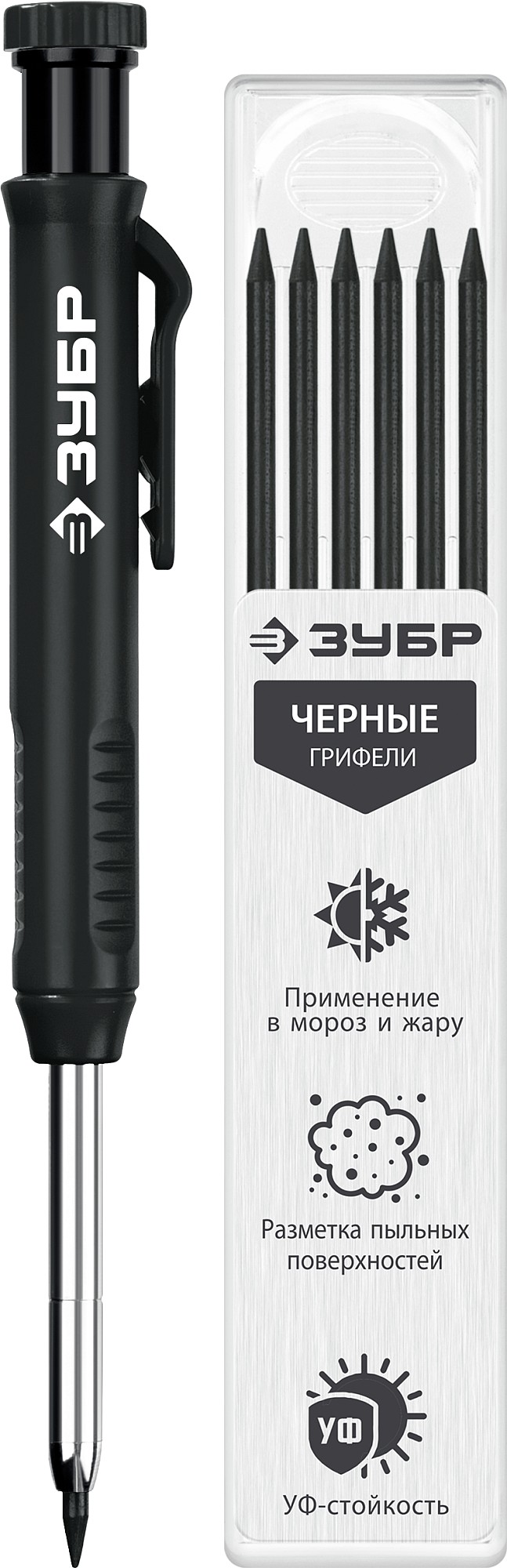 https://mks.master.pro/dbpics/2566165.jpg