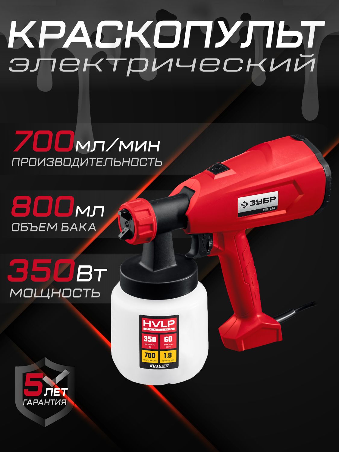 https://ir.ozone.ru/s3/multimedia-1-g/7156296520.jpg