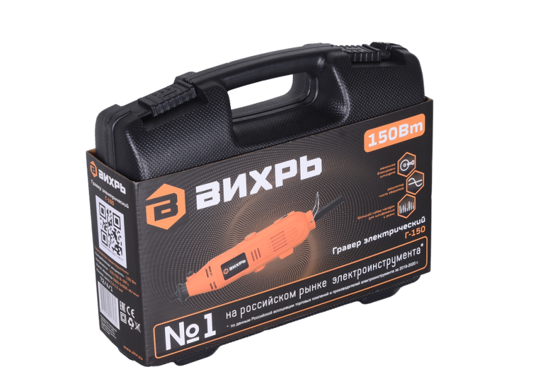 https://resantagroup.ru/wa-data/public/shop/products/57/02/257/images/13941/13941.970.png