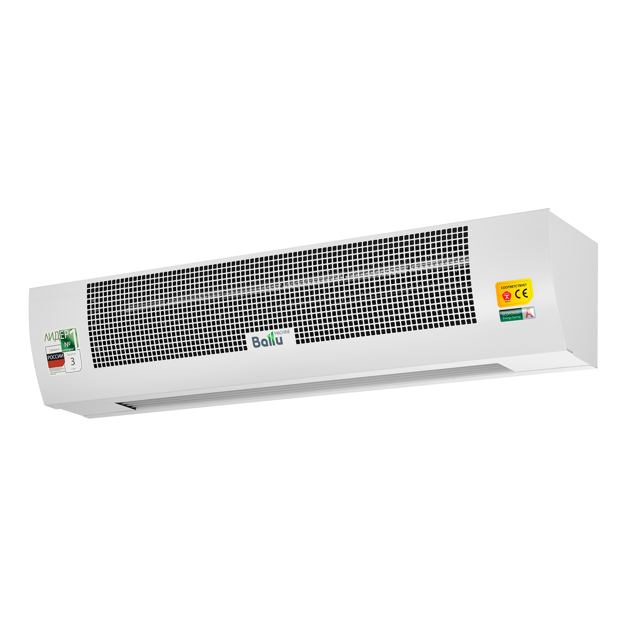 https://rkcdn.ru/products/c16cbb9a-62a5-11ee-b737-005056941658/src.jpg