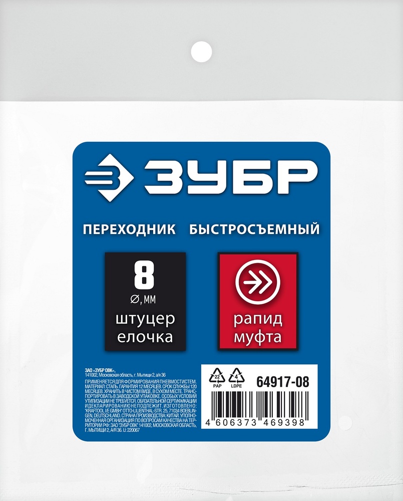 http://192.168.0.56:8100/2721466.jpg