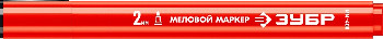 http://192.168.0.56:8100/2760902.jpg