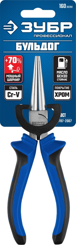 http://192.168.0.56:8100/2702668.jpg