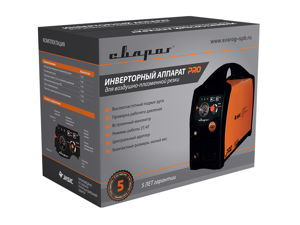 PRO CUT 45 (L202) Сварог 00000092570 – фото товара

