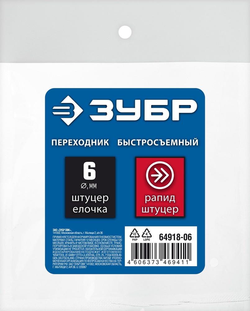 http://192.168.0.56:8100/2763213.jpg