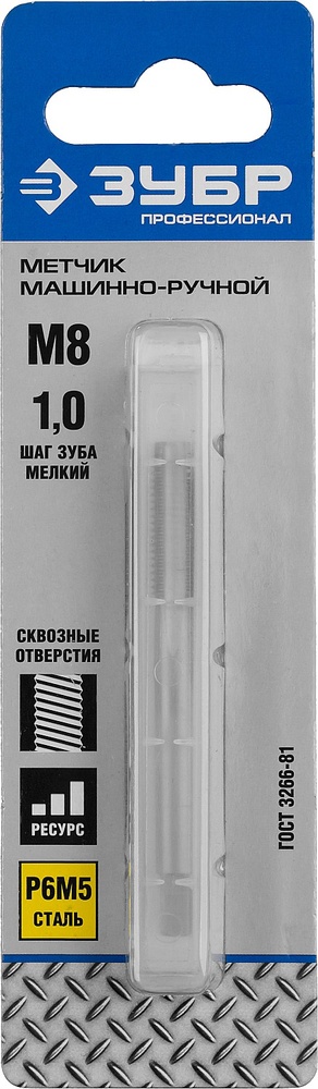 http://192.168.0.56:8100/2722469.jpg