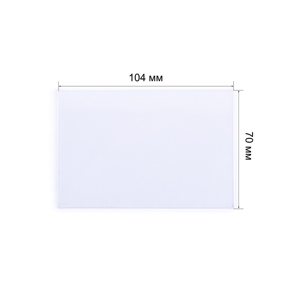 https://foxweld.ru/upload/iblock/931/sorp8mls3xlzb89ddtrtk0wkj8eih60l.jpg