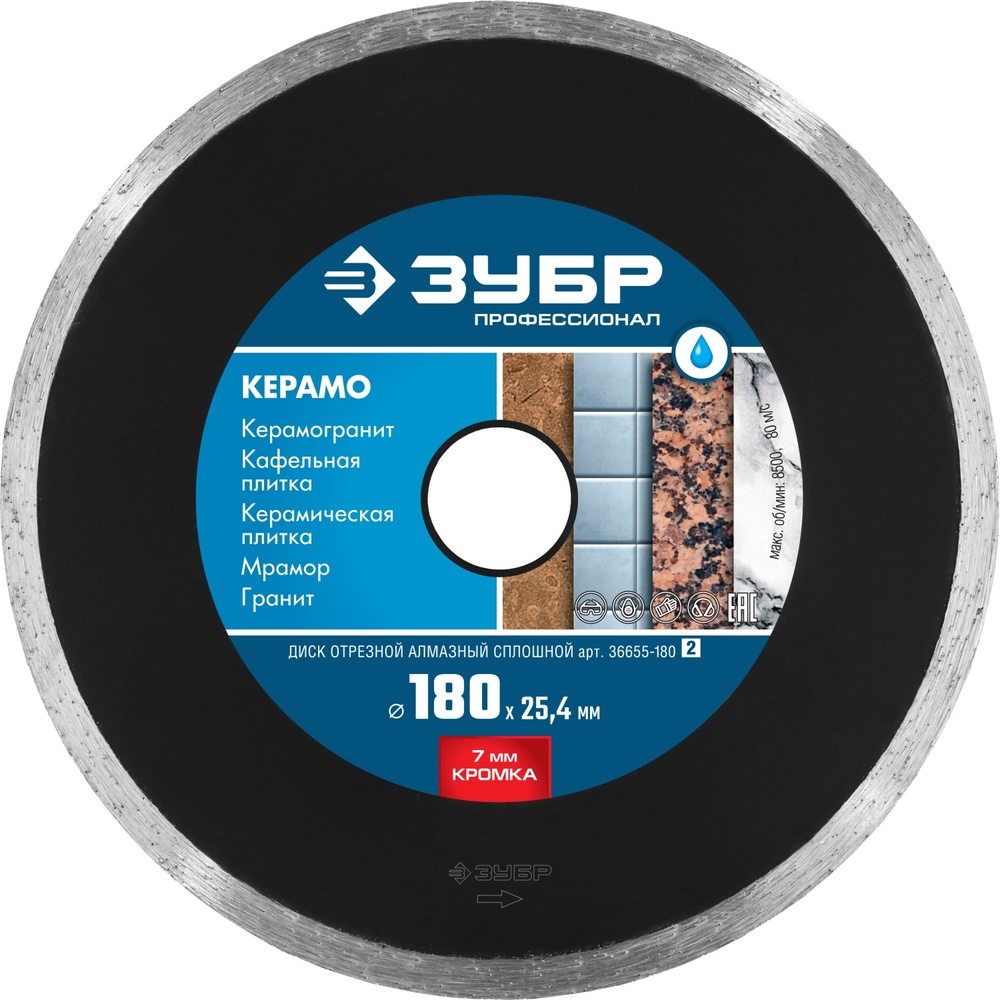 http://192.168.0.56:8100/2723019.jpg