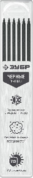 https://mks.master.pro/dbpics/2566227.jpg
