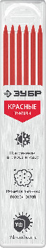 https://mks.master.pro/dbpics/2566236.jpg