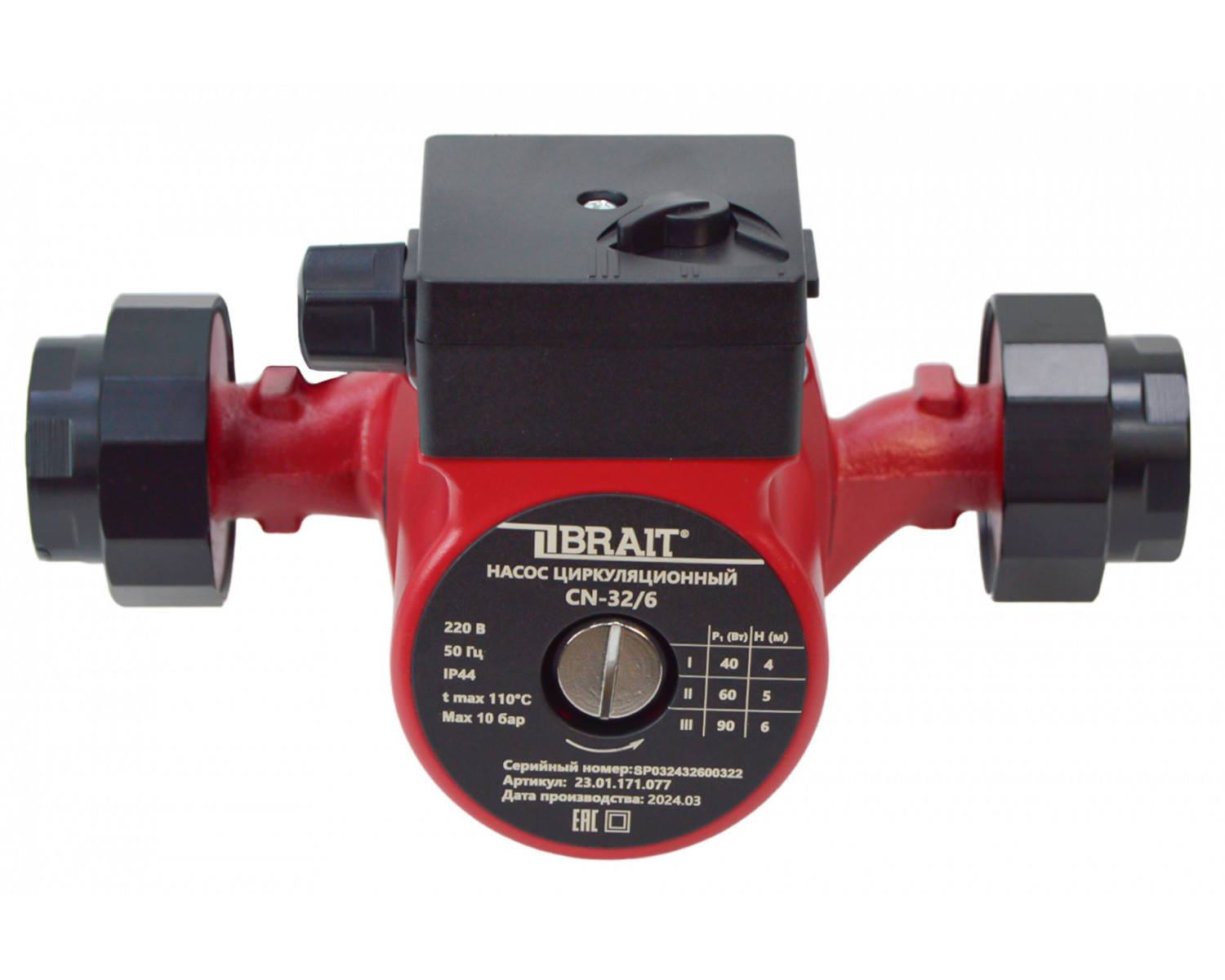 https://fdbrait.ru/image/cache/catalog/products/nasosi/chirkulichionnit/CN%2032%206/%20%20CN-326%20(2)%20обр-1500x1200.jpg