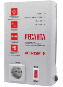 https://resantagroup.ru/wa-data/public/shop/products/06/28/2806/images/14973/14973.970.png