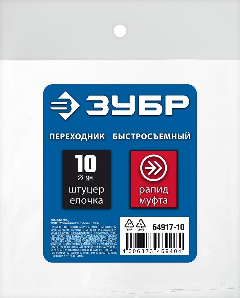 http://192.168.0.56:8100/2763211.jpg