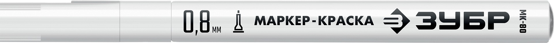 https://mks.master.pro/dbpics/2760782.jpg