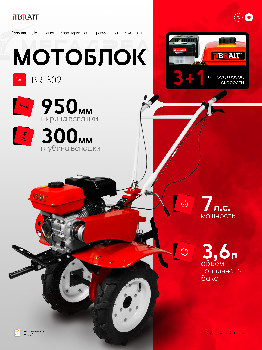 https://ir.ozone.ru/s3/multimedia-1-z/9193646375.jpg