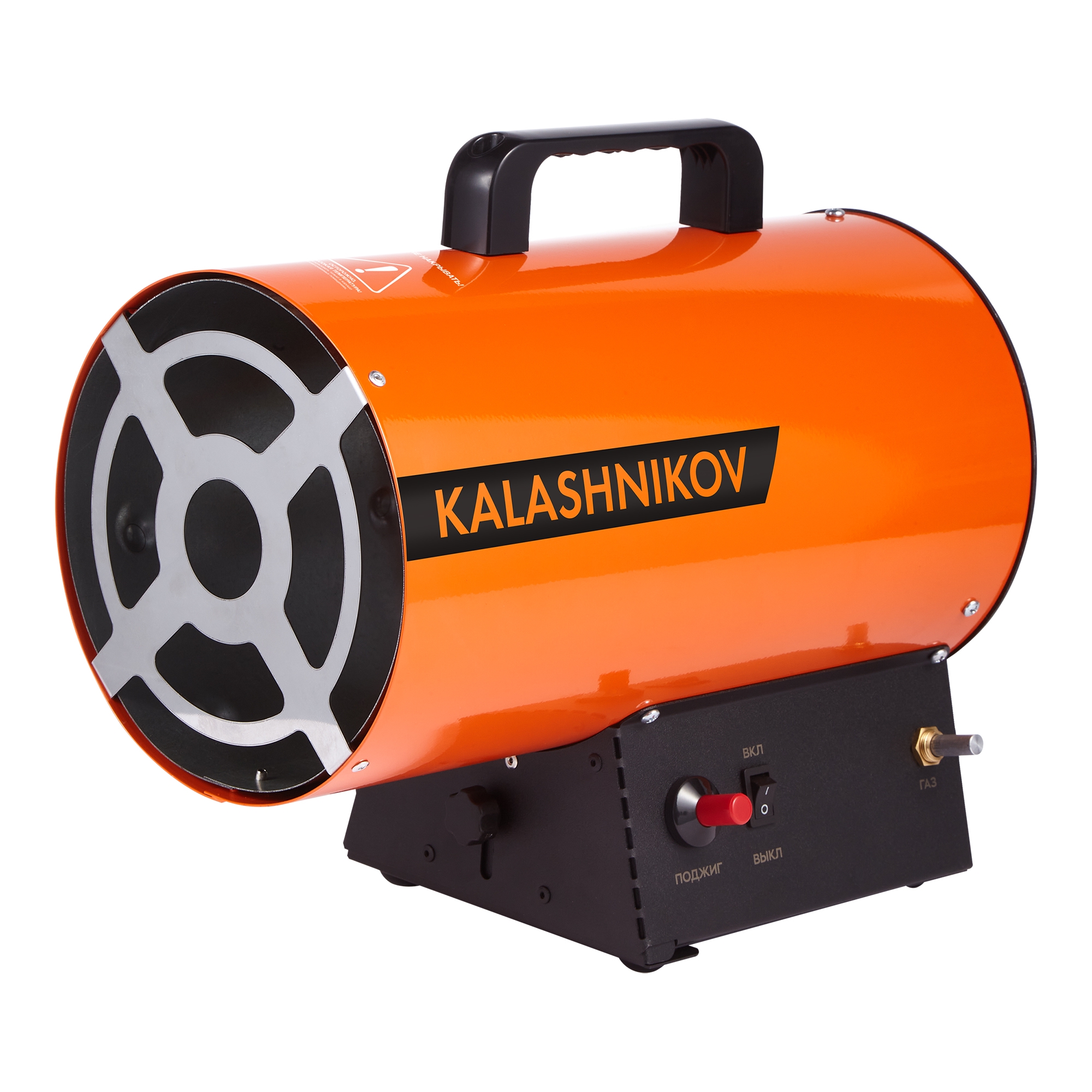 https://rkcdn.ru/products/ae8fead2-6656-11ed-b732-005056013a69/src.jpg