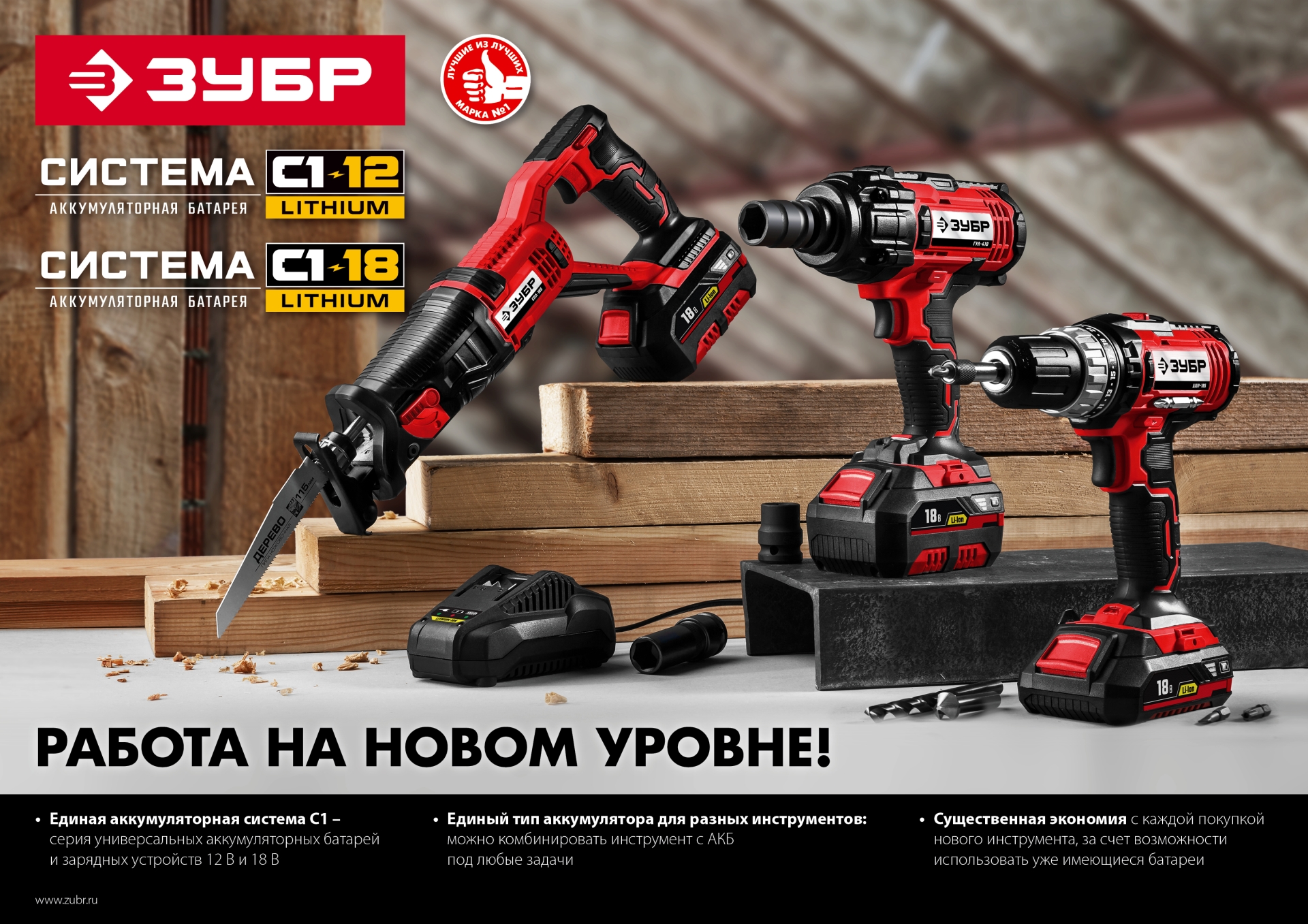 https://mks.master.pro/dbpics/2741708.jpg