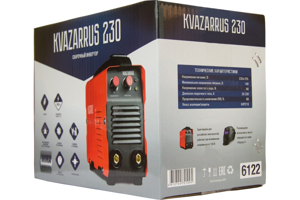 Сварочный аппарат Foxweld KVAZARRUS 2508