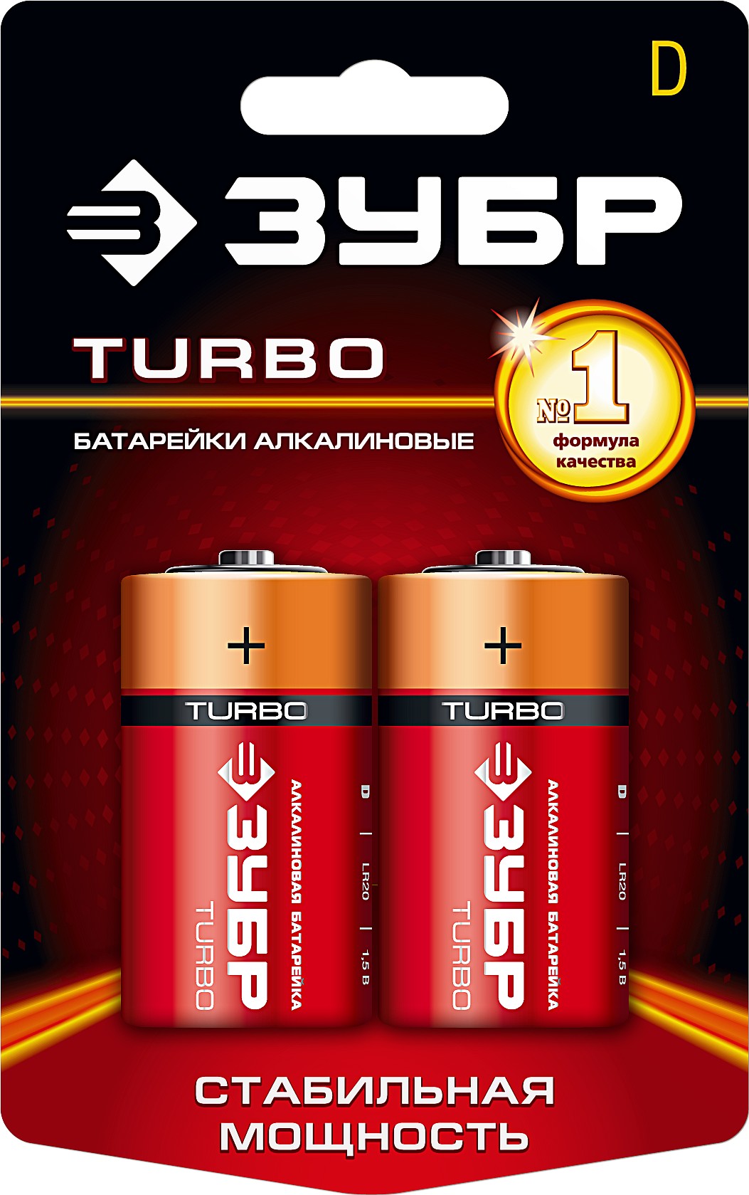 https://mks.master.pro/dbpics/2649175.jpg