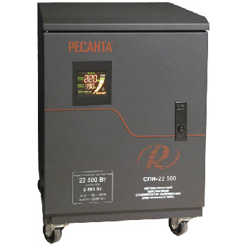 https://resantagroup.ru/wa-data/public/shop/products/61/01/161/images/293/293.970.jpg