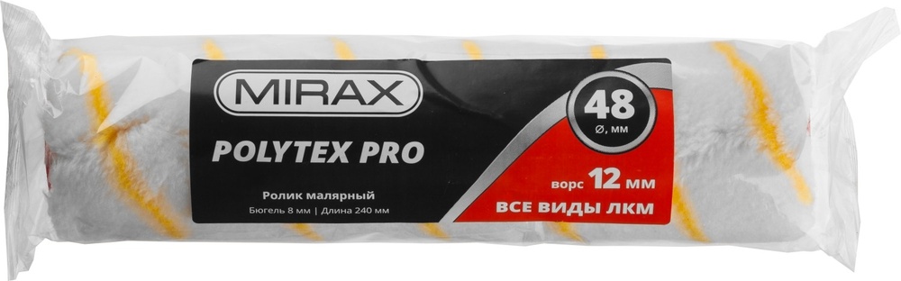 http://192.168.0.56:8100/2714564.jpg